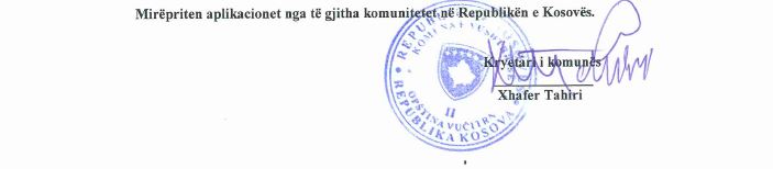 xpuna | Roje Pylli